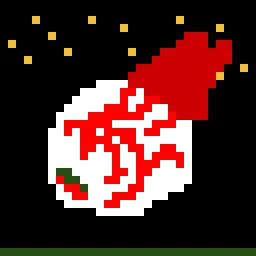 Wandering Eye (from Terraria