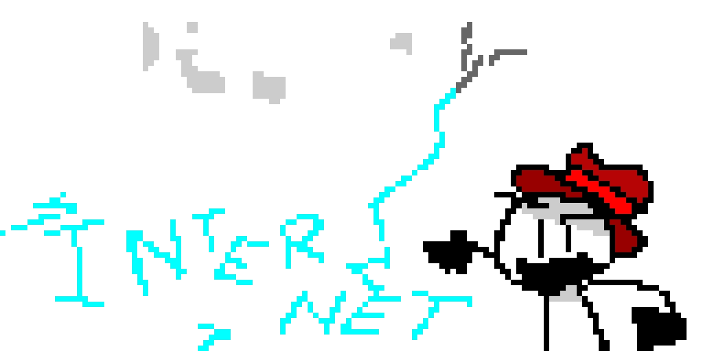 welcome to the internet