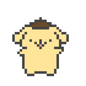 pom pom purin
