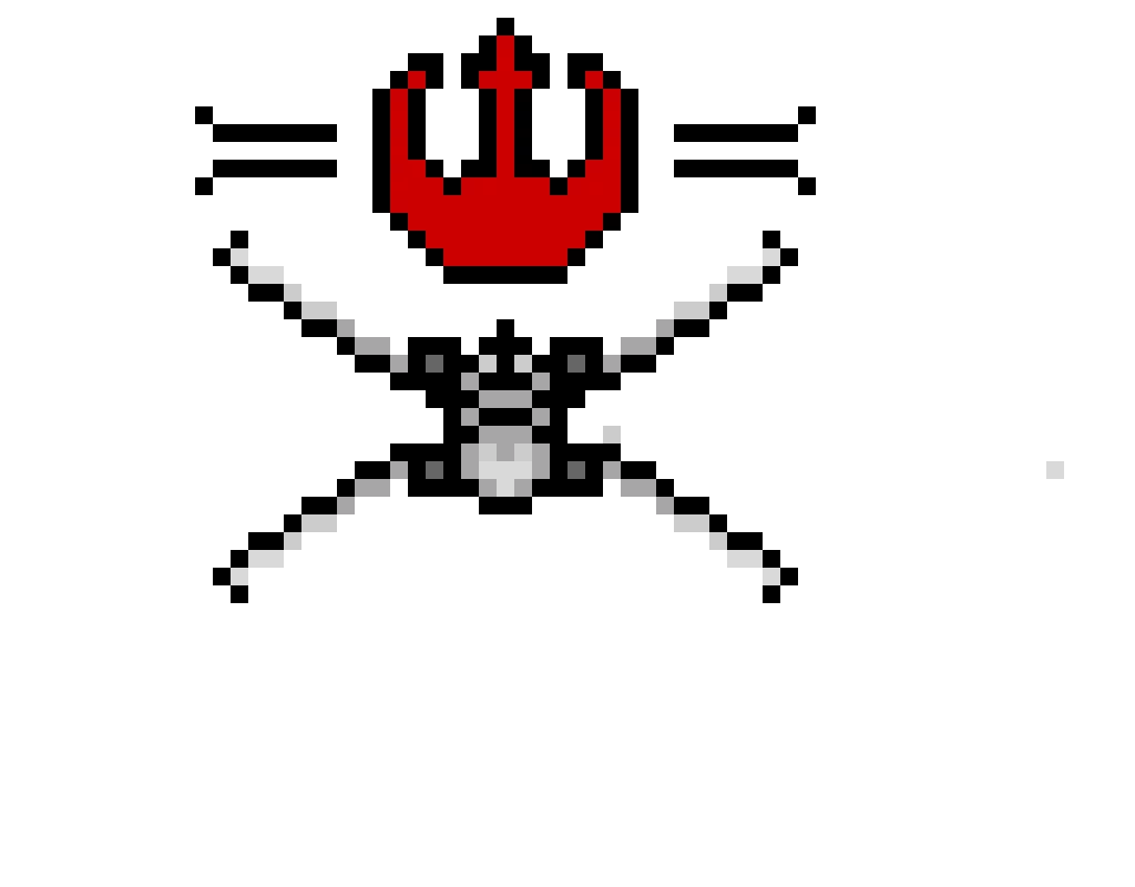 rebellion x wing logo