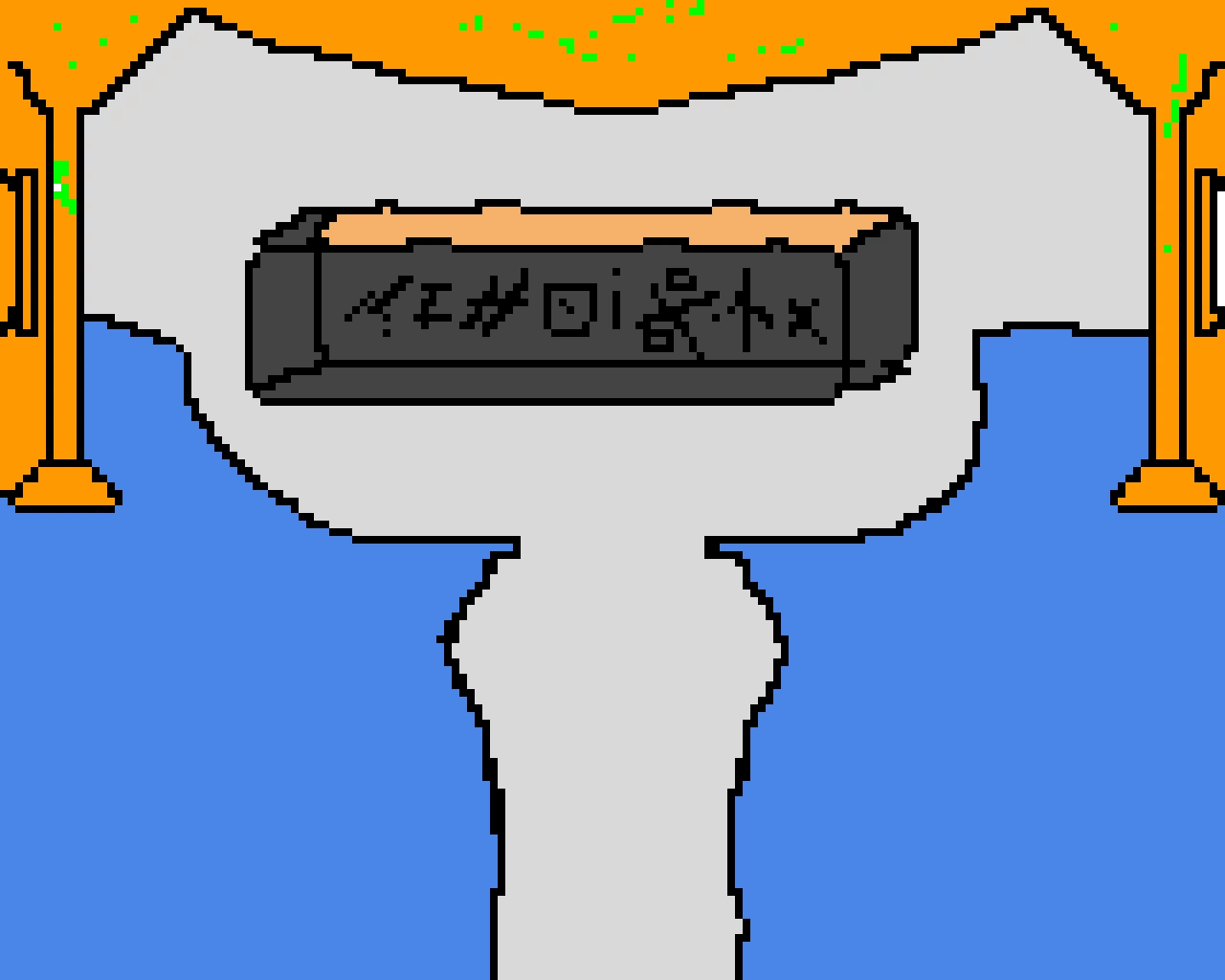 the last tomb (From Reunion the sound of province )