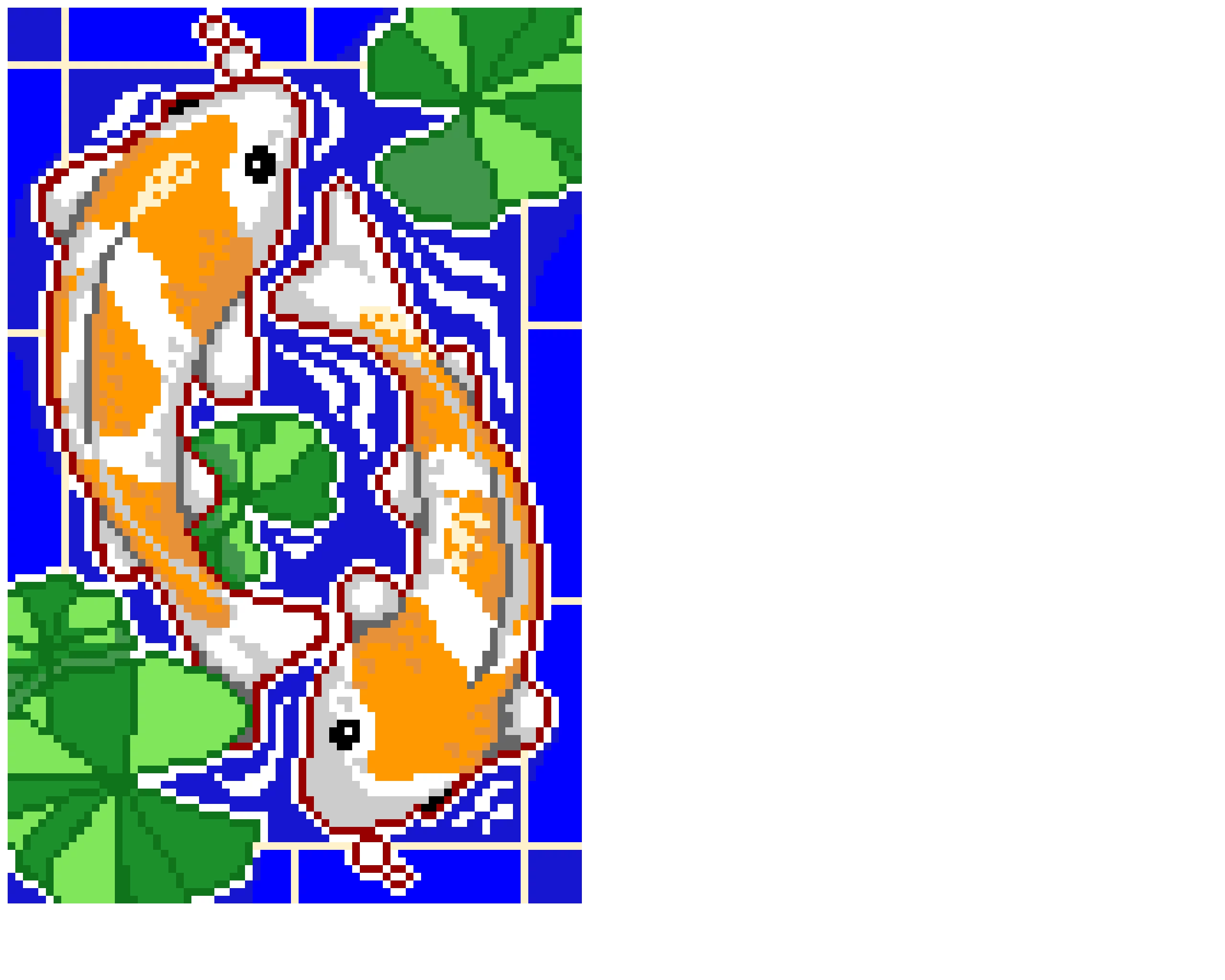 koi fish sorry this took me a while i hope u like it by king