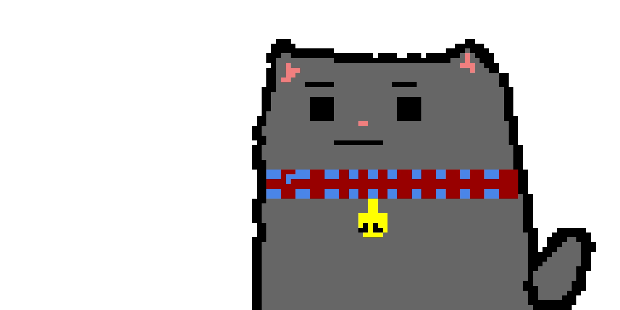 upset cat