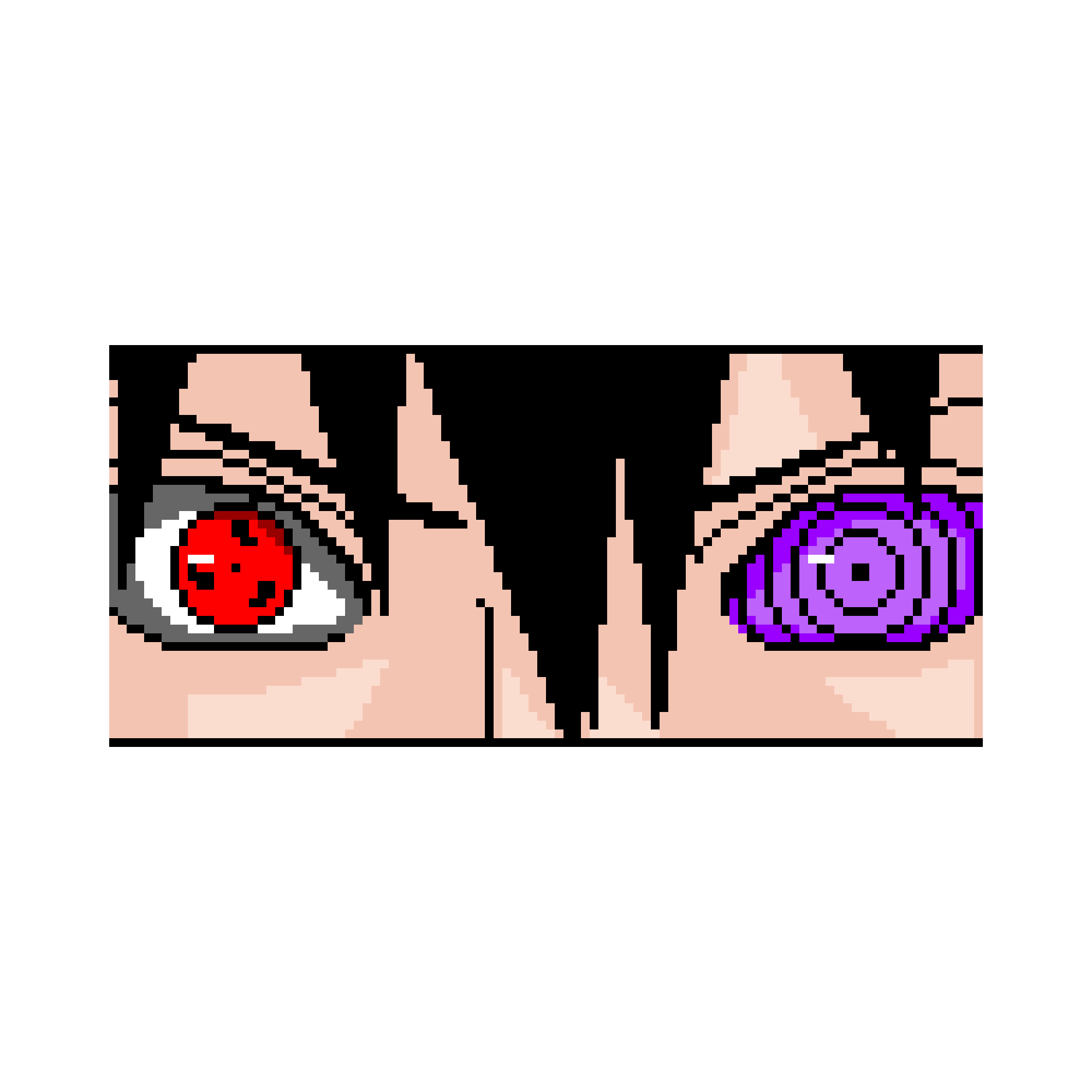 Sasuke’s Eyes (contest)