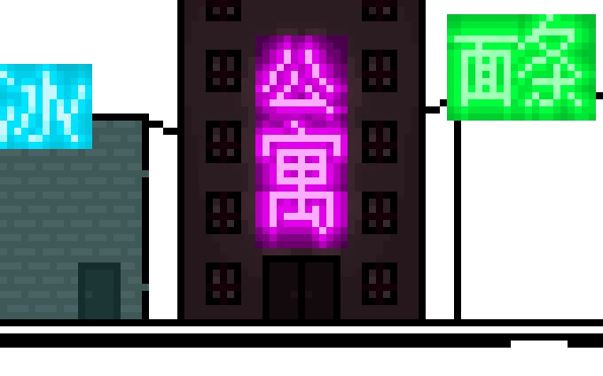 i probably won rsquo t finish this so go ahead if you want