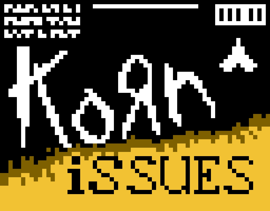 em nah ooh rah dah en daph