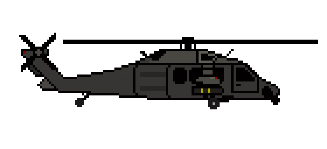 blackhawk-gunship