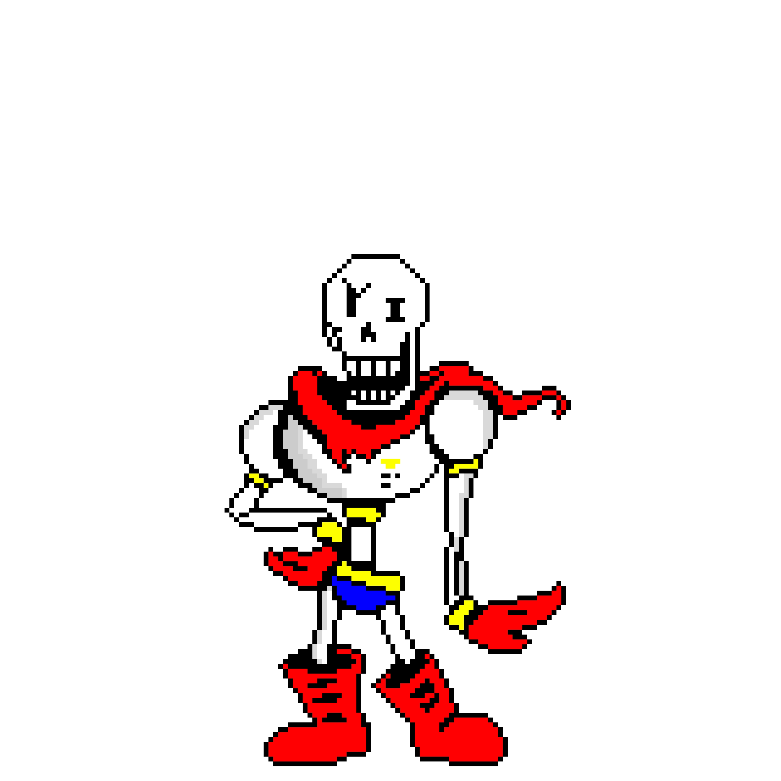 papyrus colored sprite