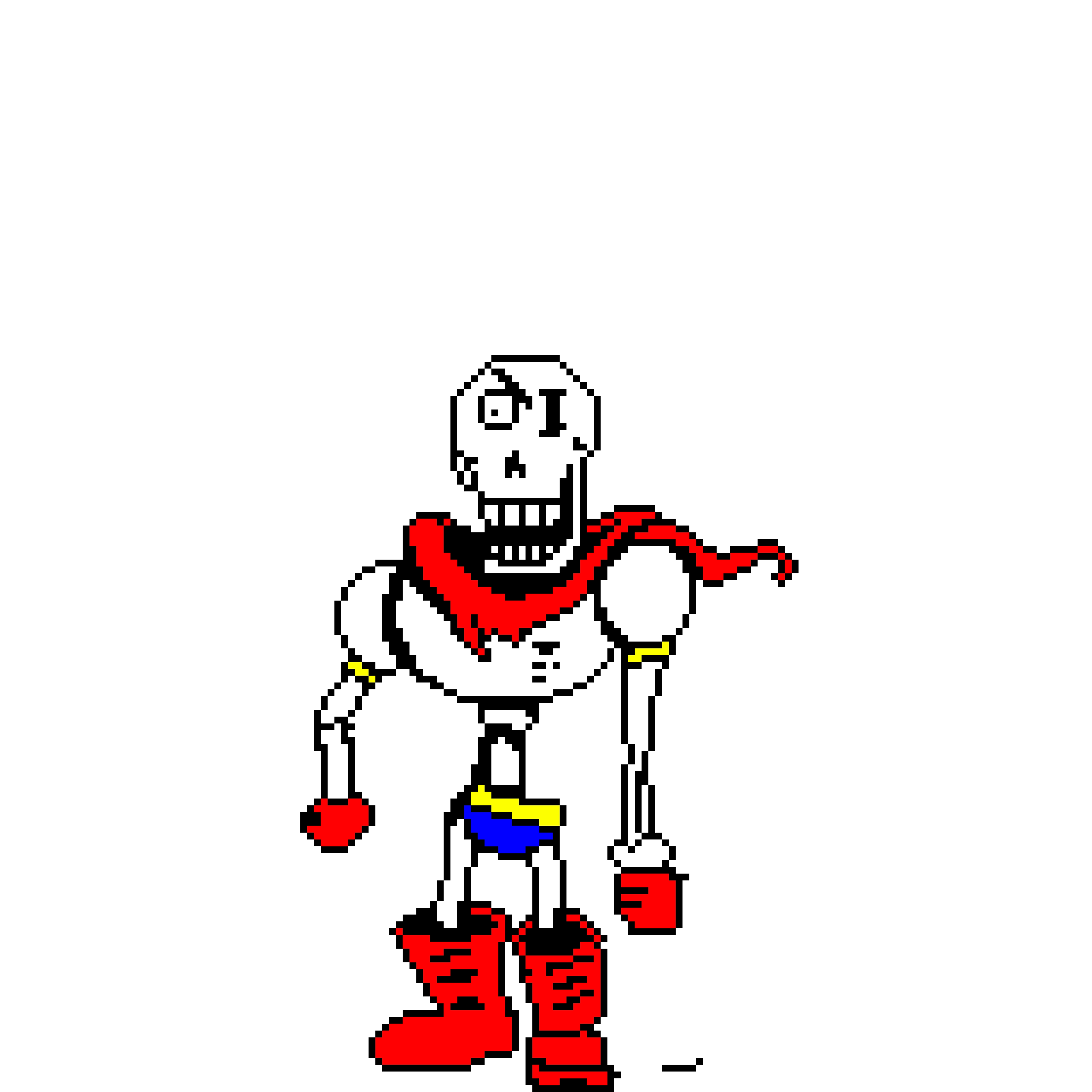 papyrus hard mode