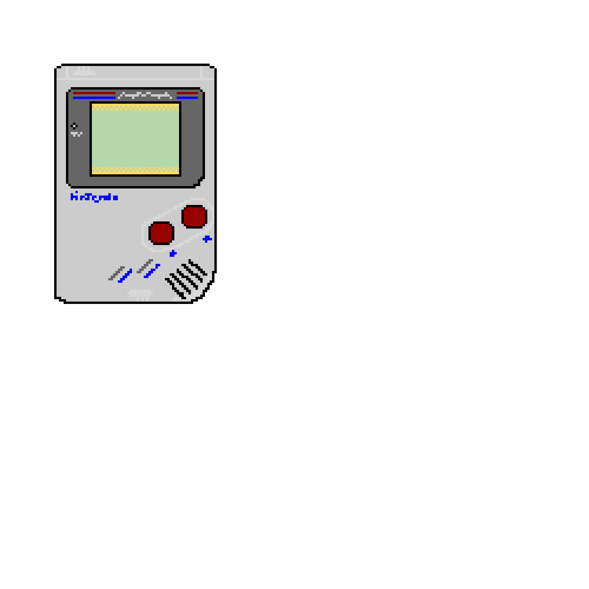 game-boy-in-progress