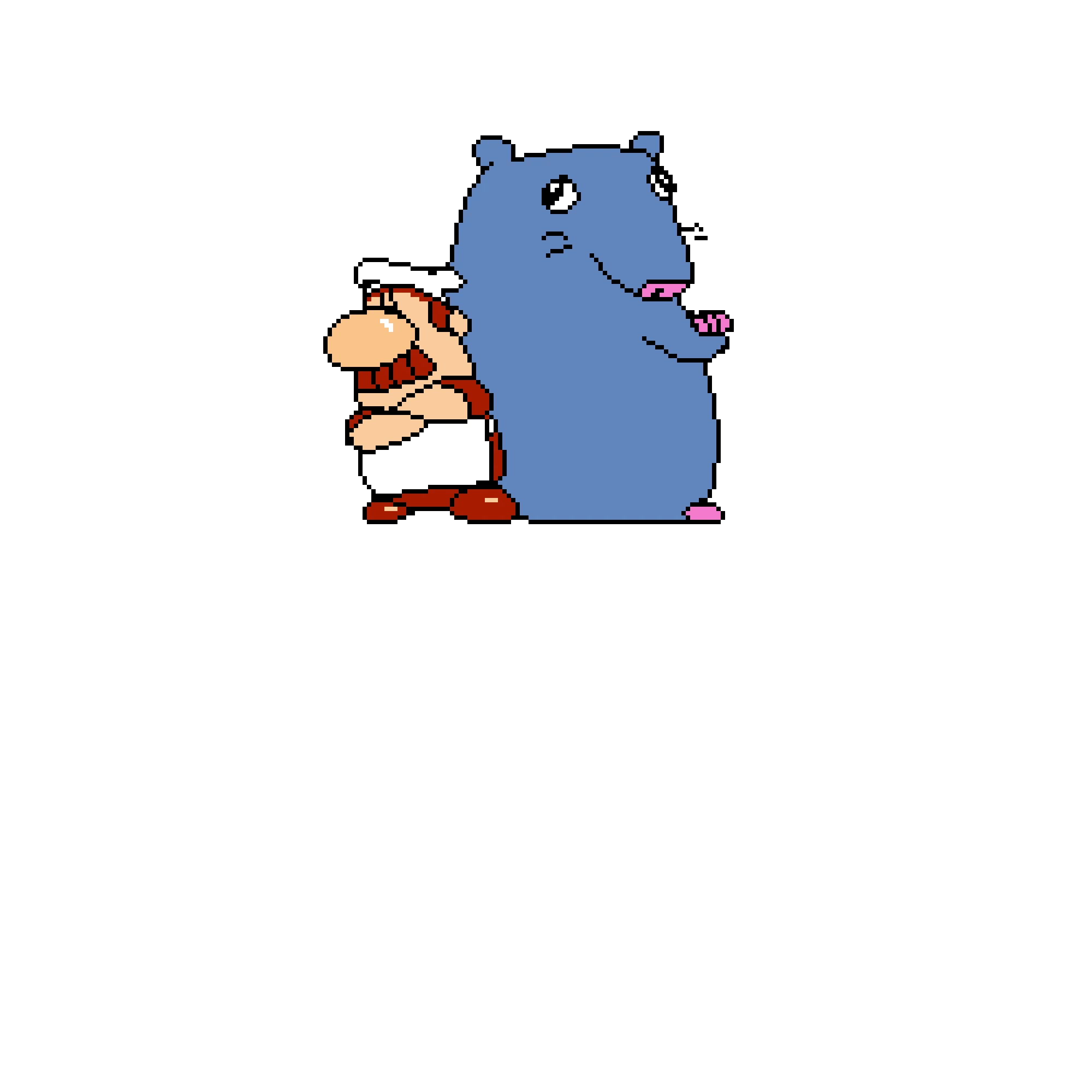 gustavo and brick the rat