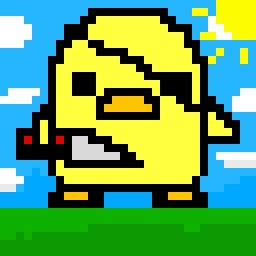 duck-with-knife-gif-version-coming-out-soon