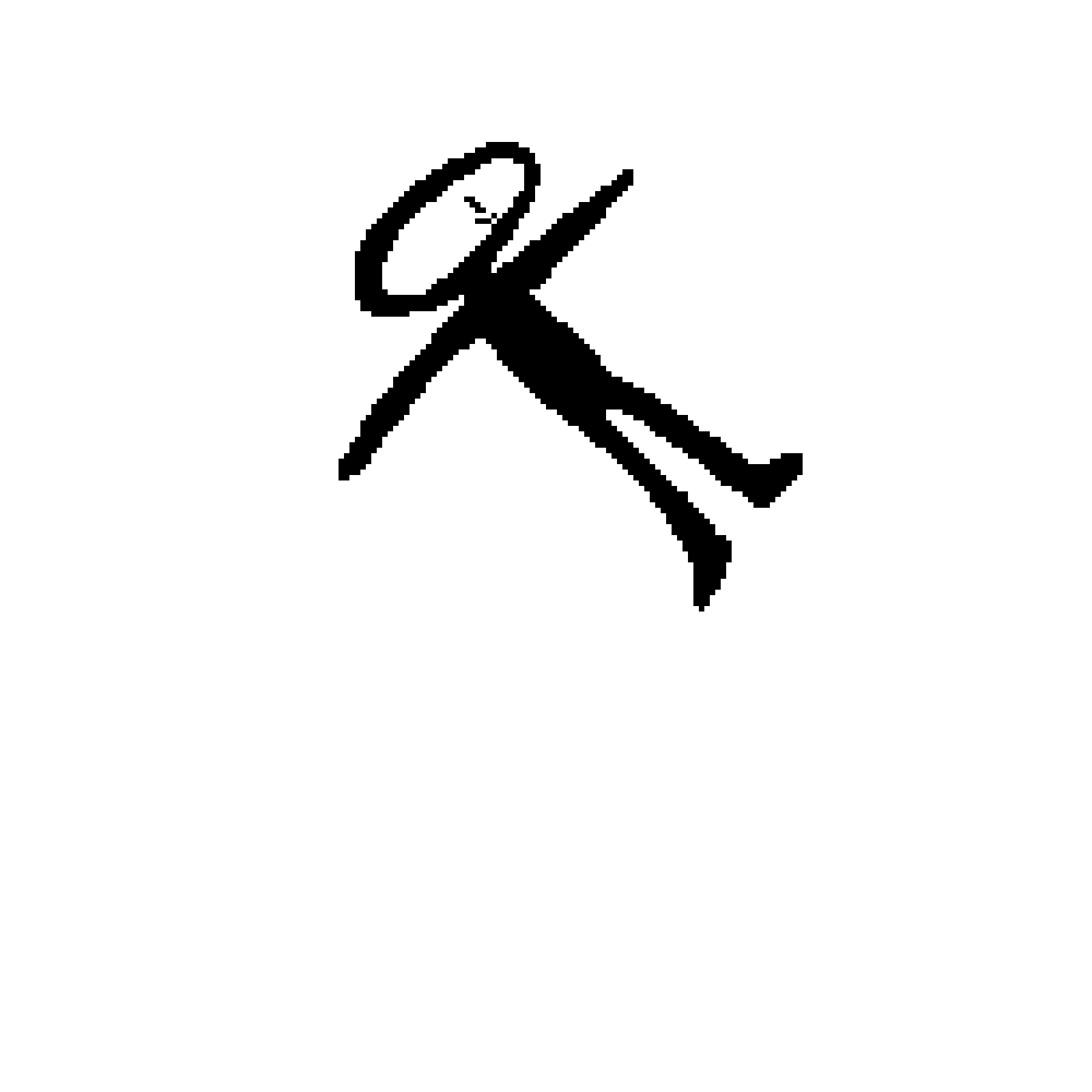 eyes when i was away out in the void series pt 1