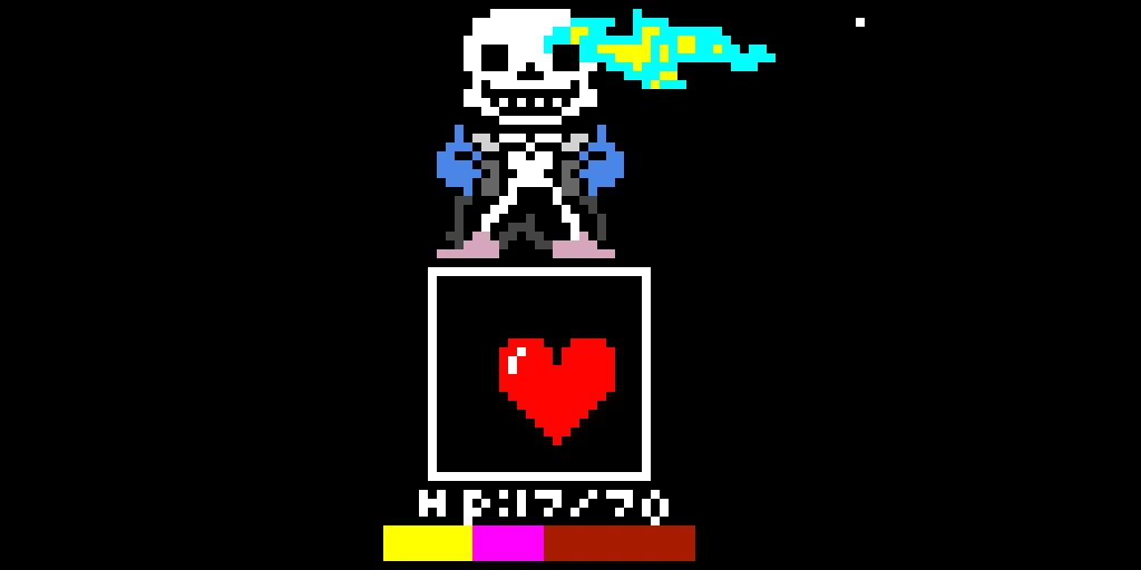 sans fight megalovania intensifies