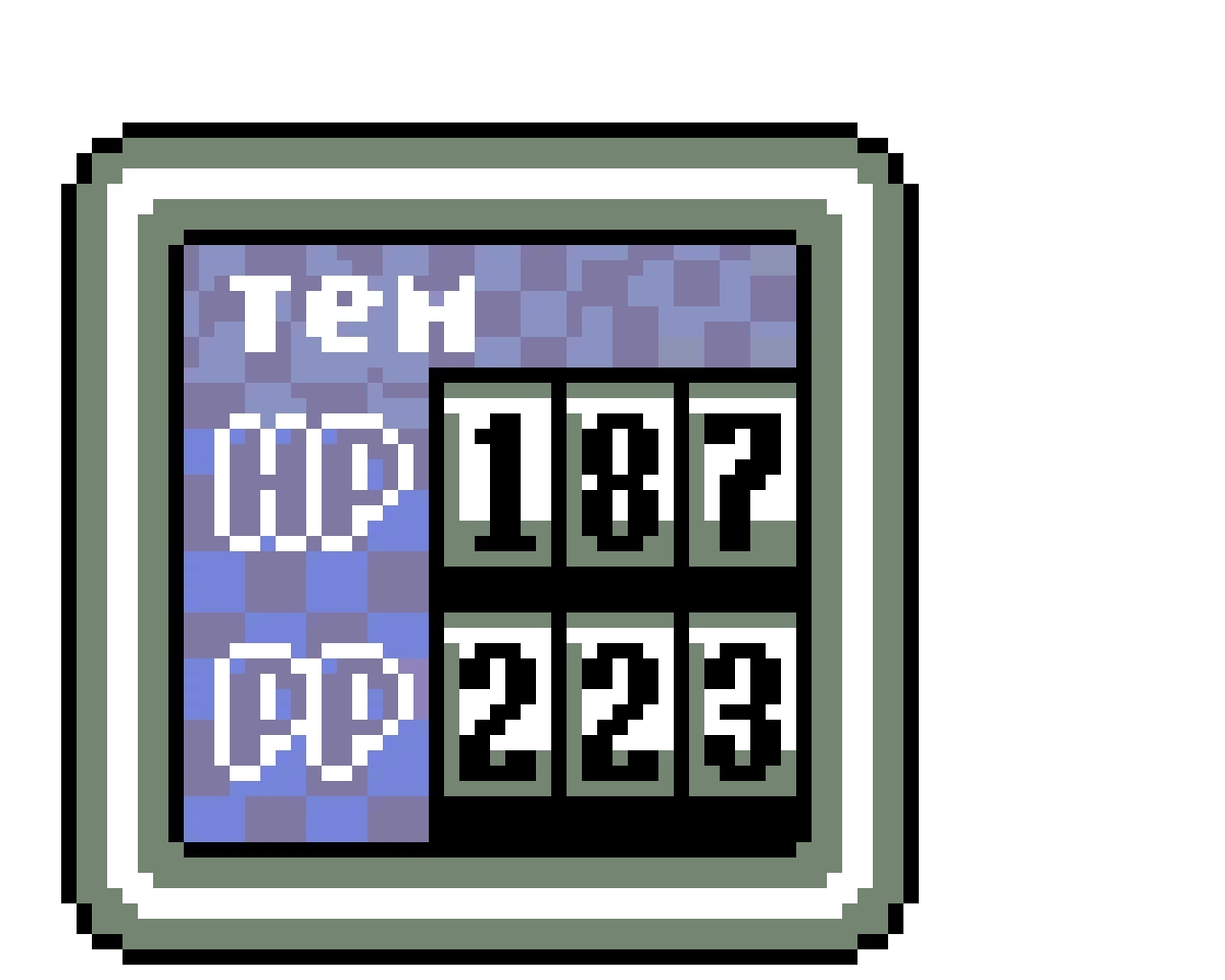 temcareforeg hp box earthbound