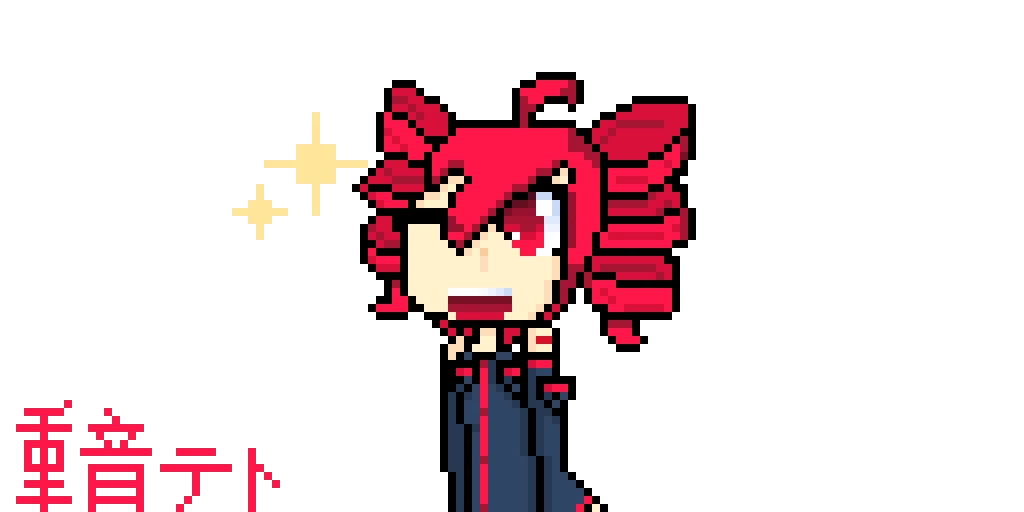 a-random-teto-picture-i-guess