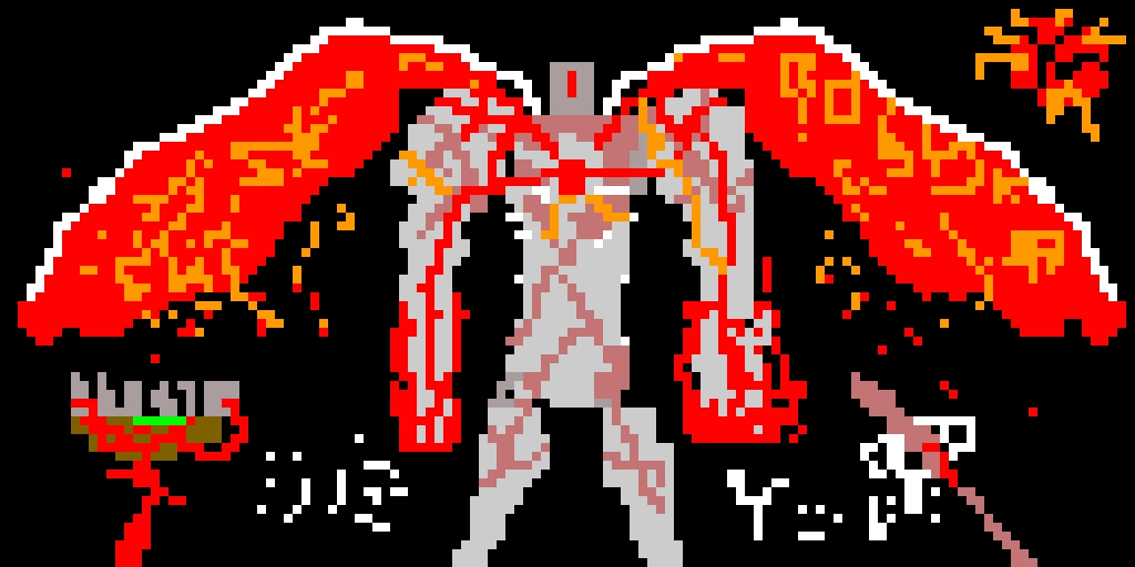 projet 2022 terminate failed