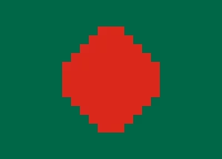 bangladesh