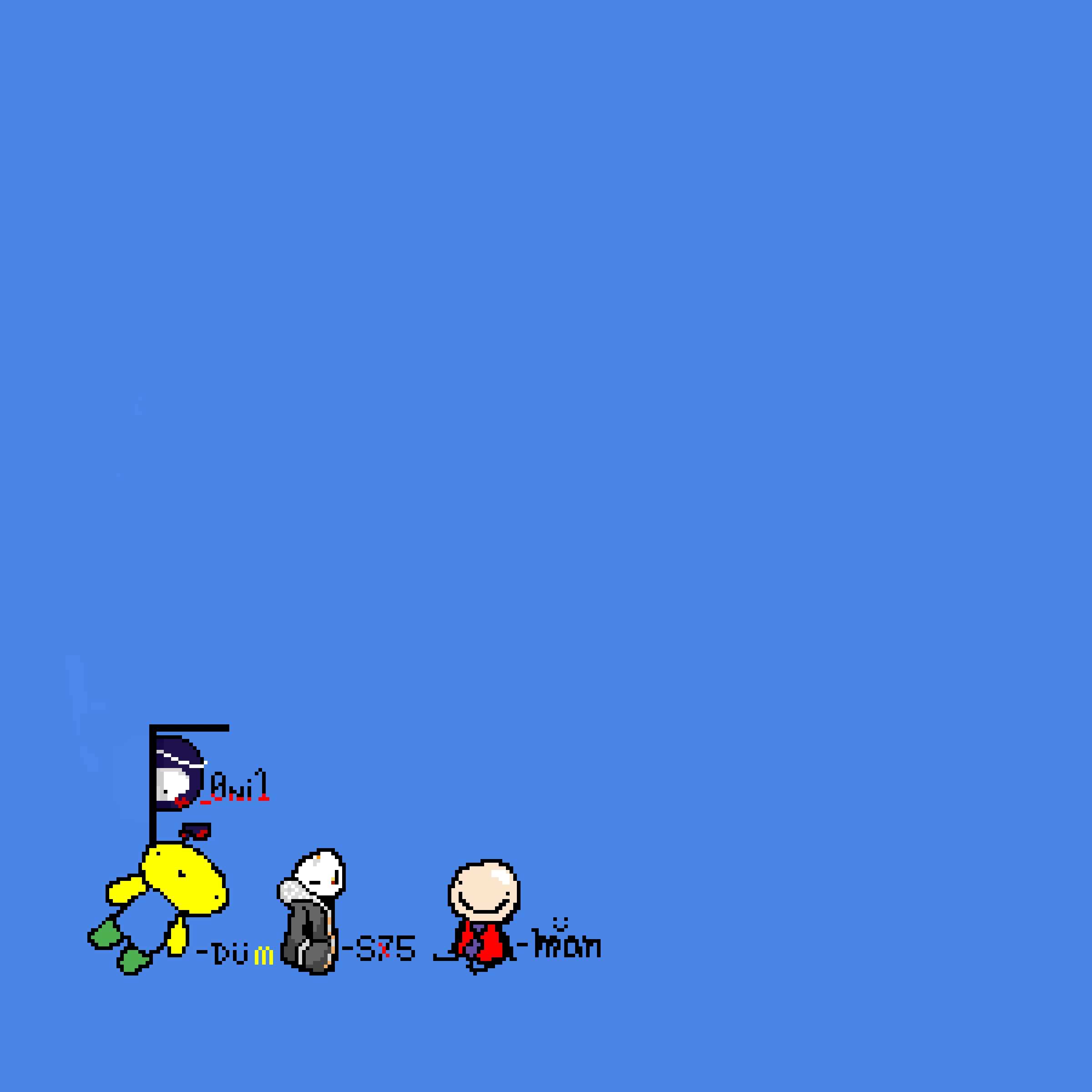 challenge def not planning anything