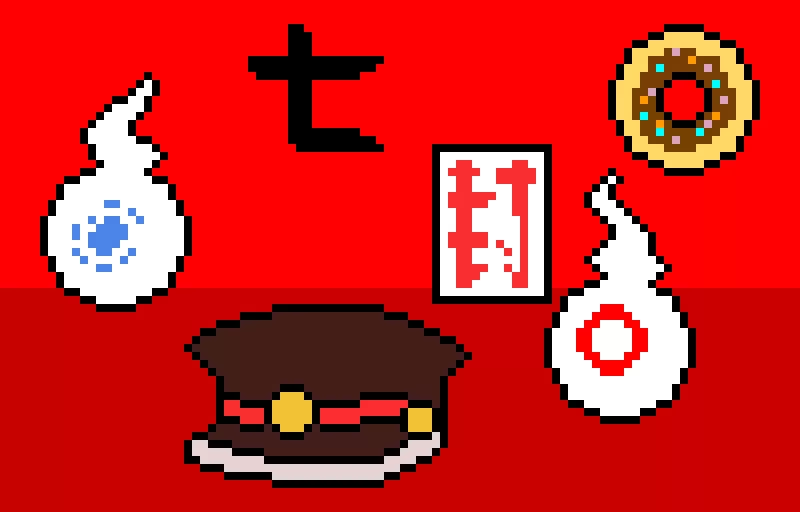 no 7 of the seven mysteries