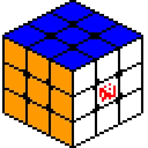 rubiks cube pfp credits to sus for his rubix
