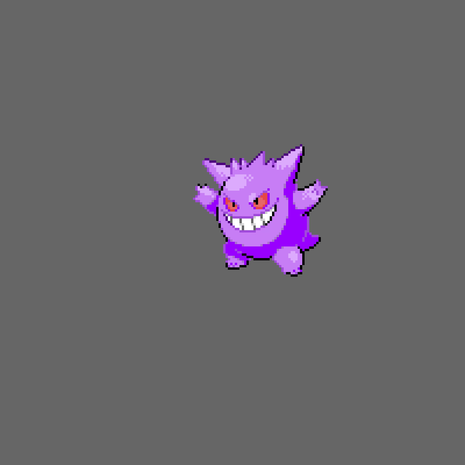 gengar