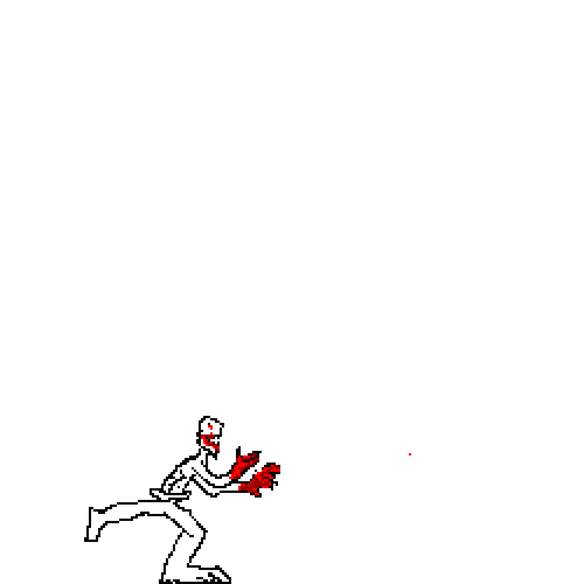 better shy guy scp 096