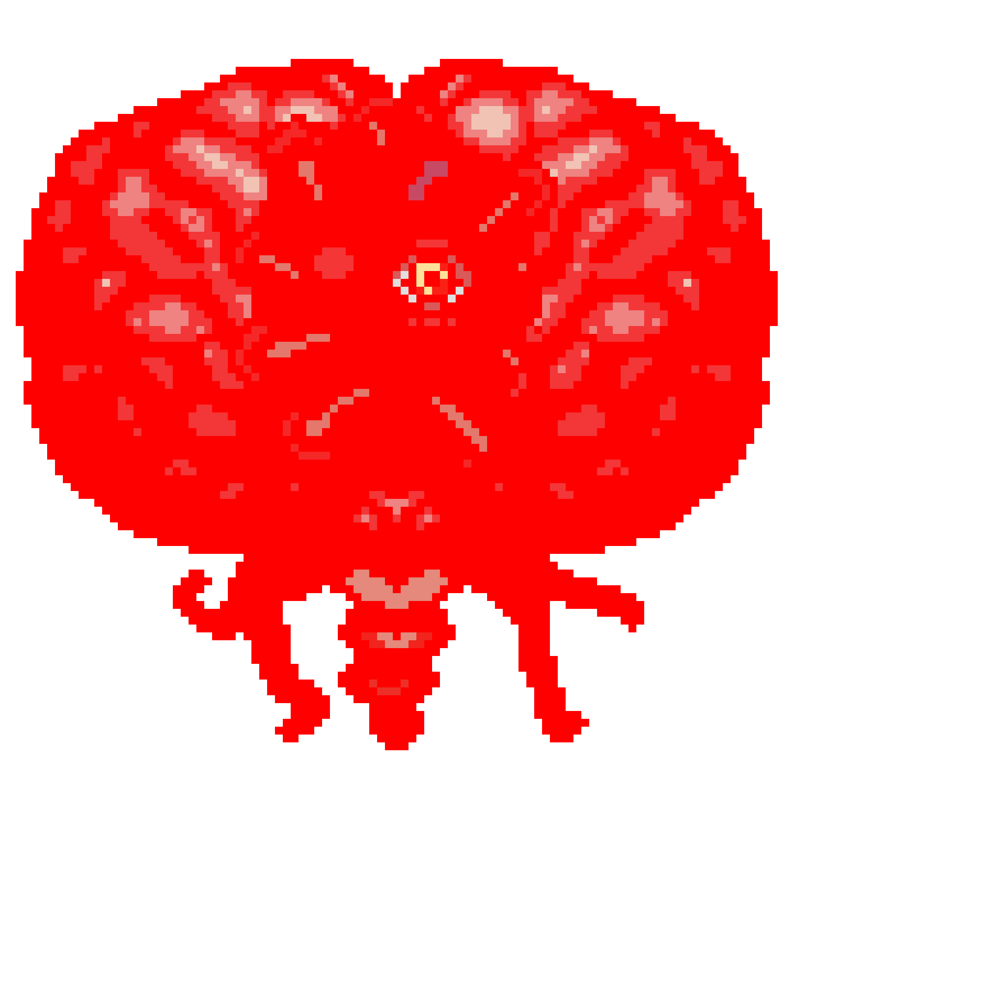 The bloody brain (Terrarian)