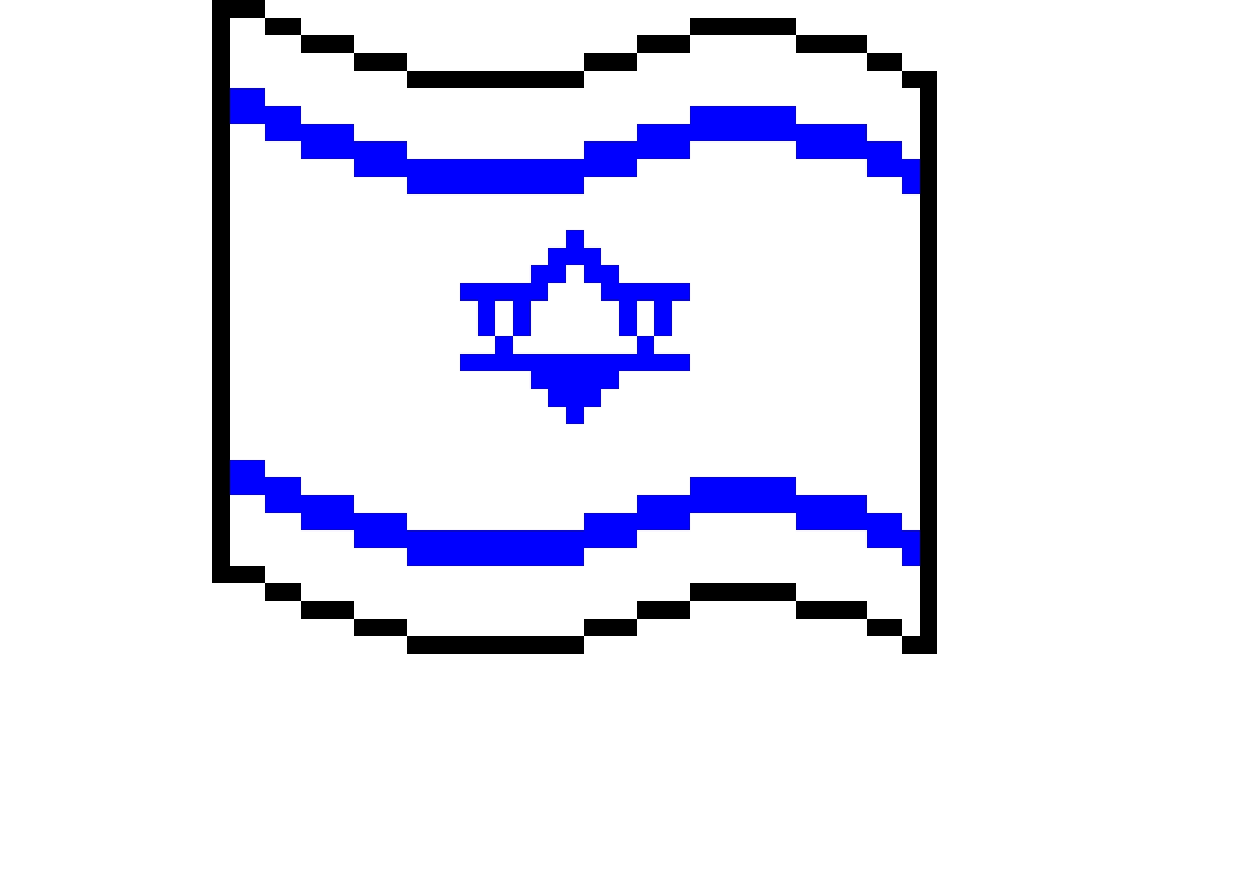 israel flag original from pixel