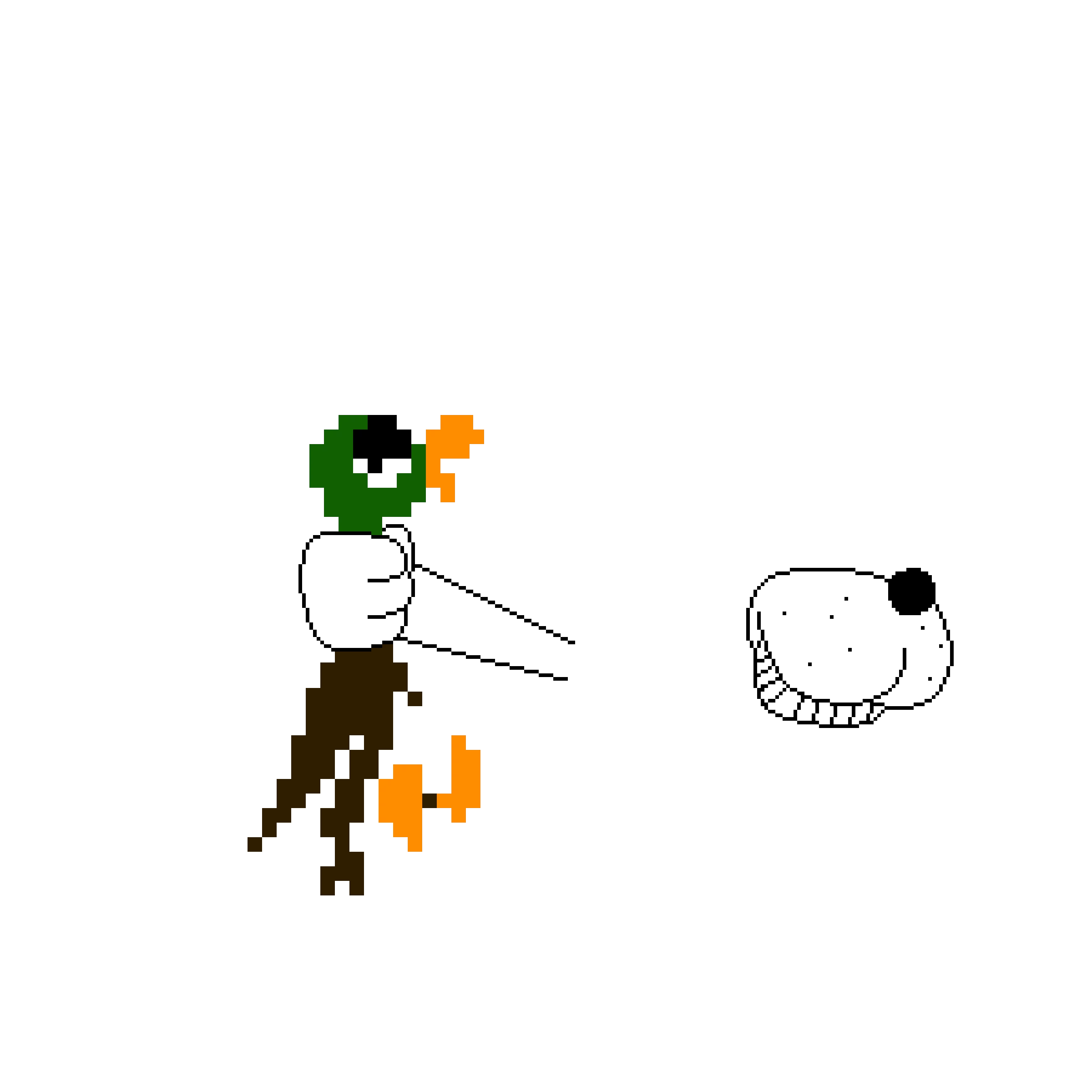 scrapped duck hunt