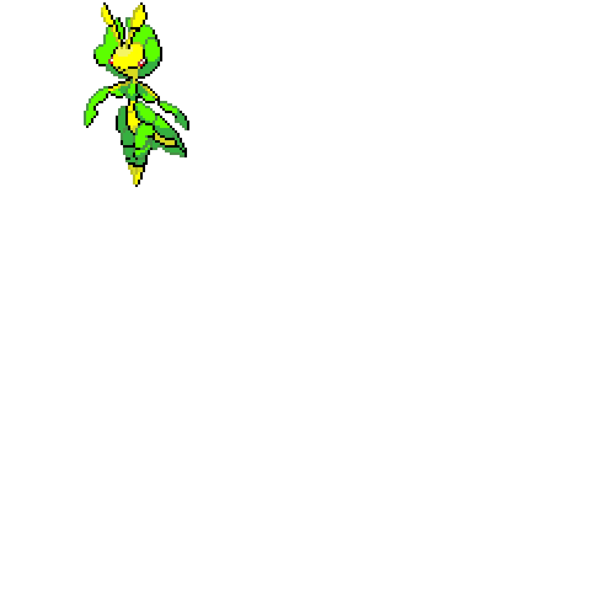 Leavanny (i tried ._. ’ )