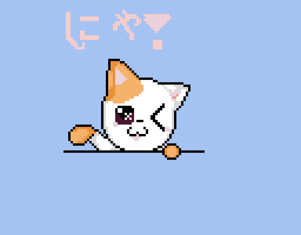 cute cat profile pic