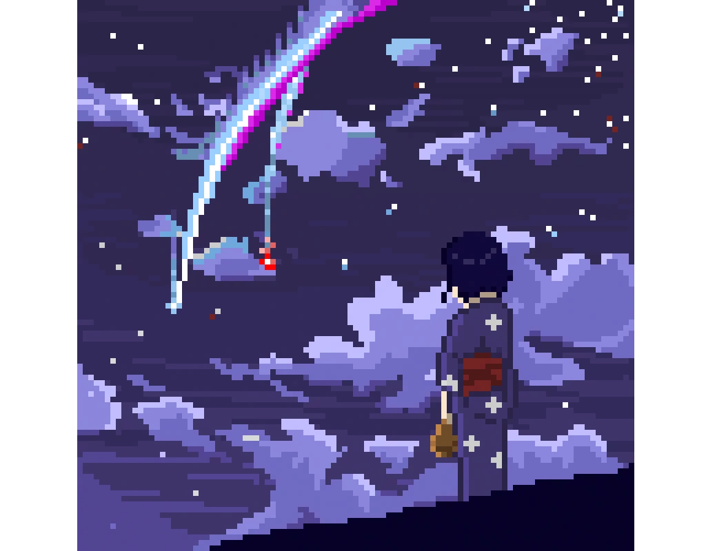 ã‚ãªãŸã®åå‰ (Anata no namae) (contest)