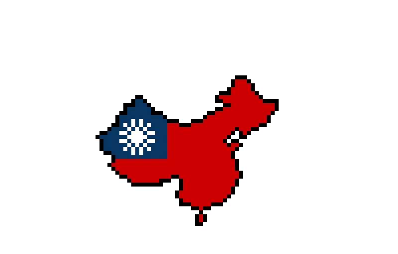 republic-of-china-1912-1949