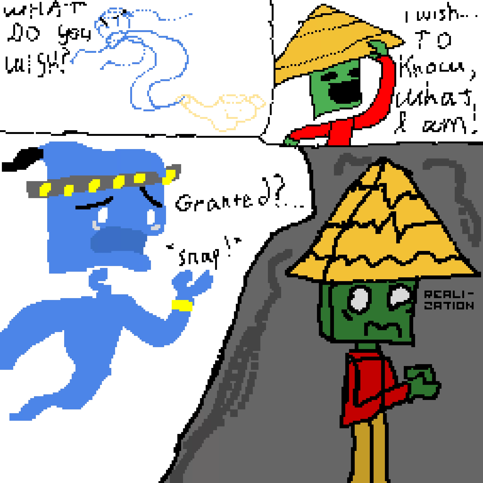 it was never about the pixels