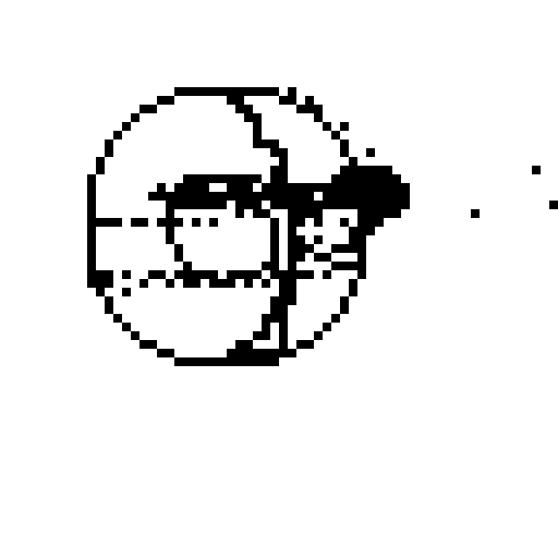 eye itsa work in progress