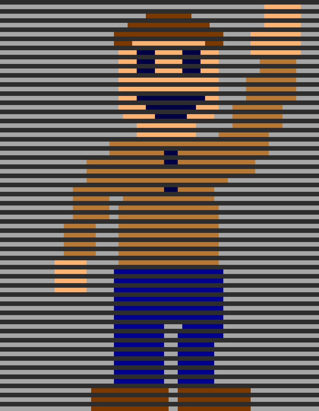 Eight-Bit Neighbor #1 (Minigame)
