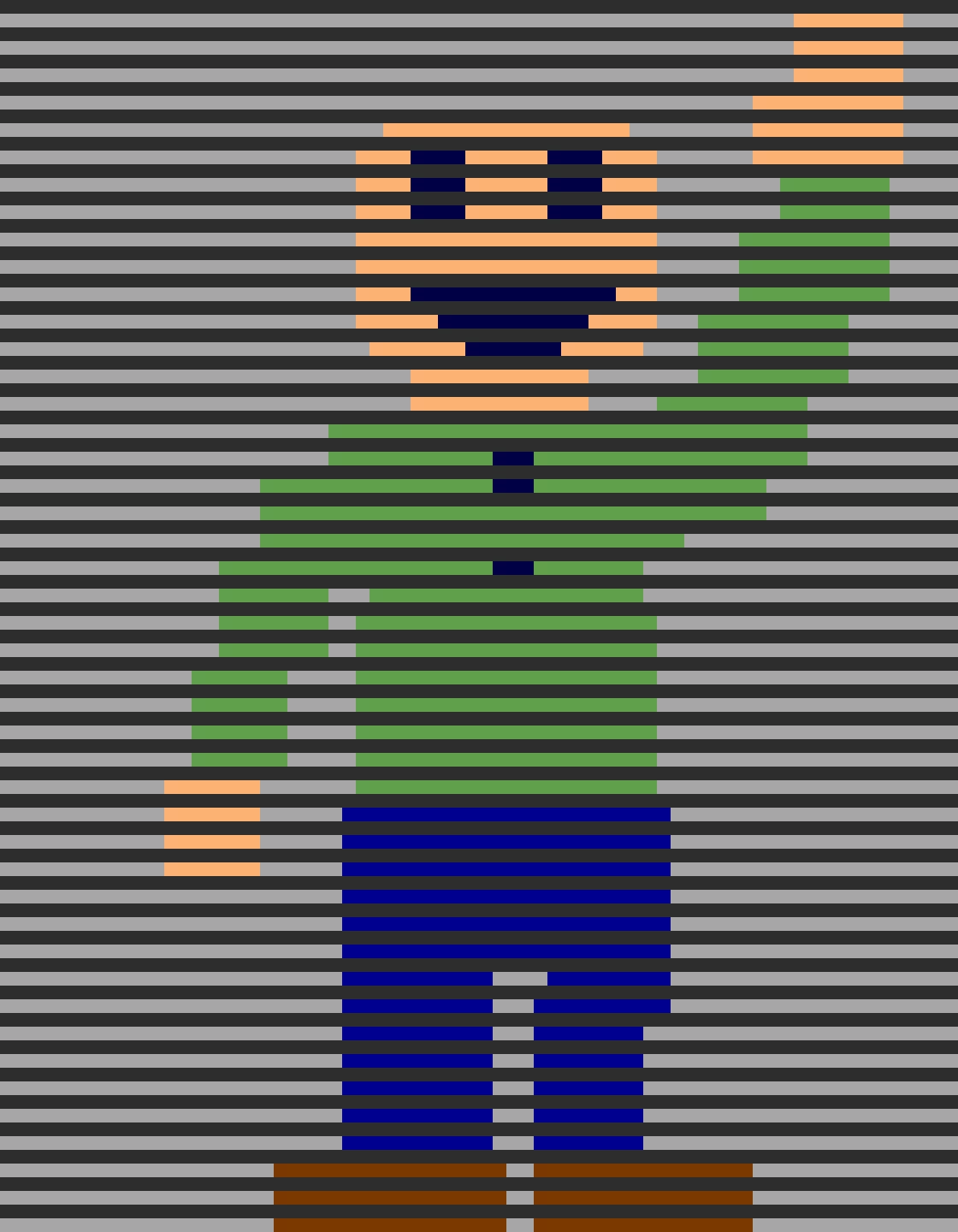 Eight-Bit Neighbor #2 (Minigame)