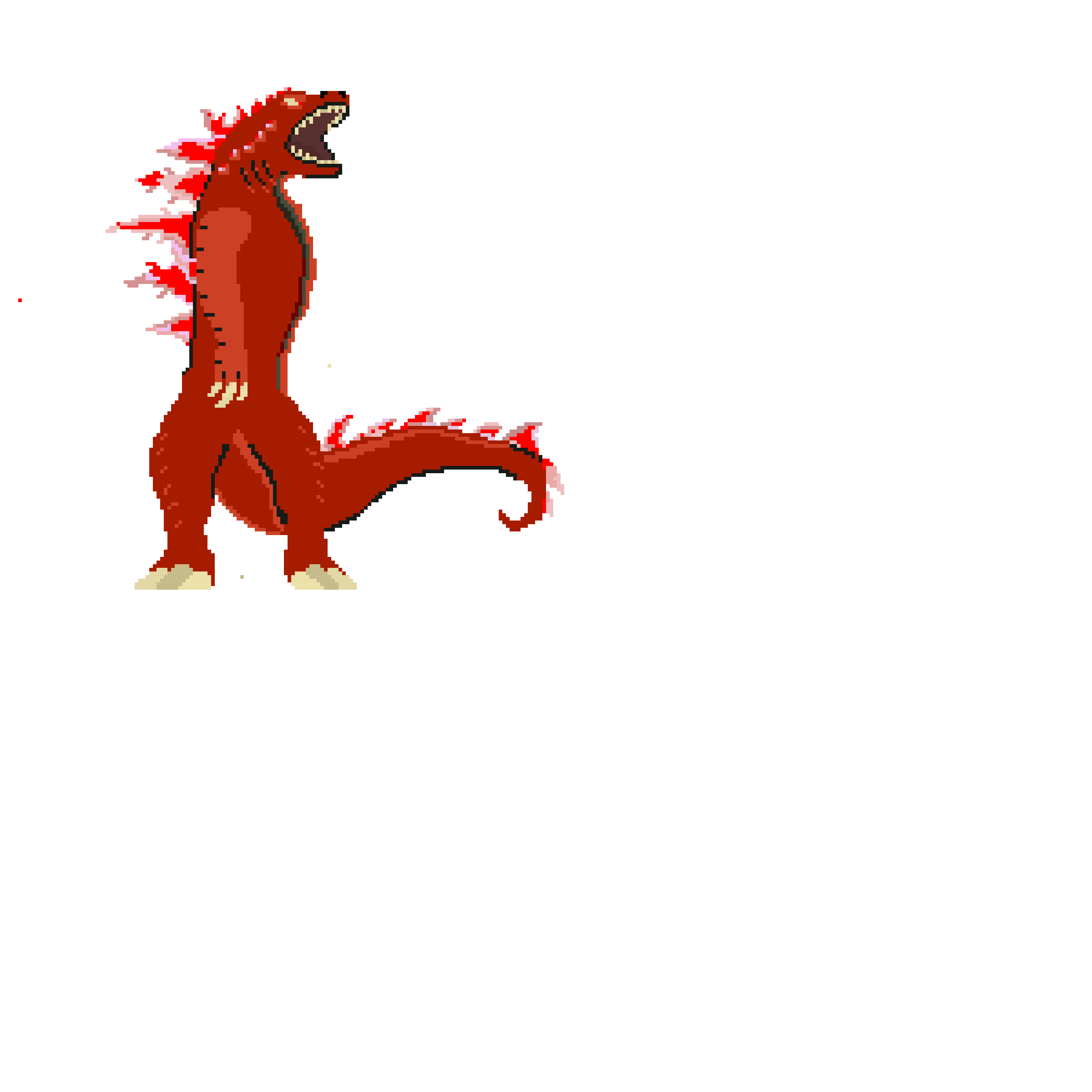 godzilla-nes-red-redesign