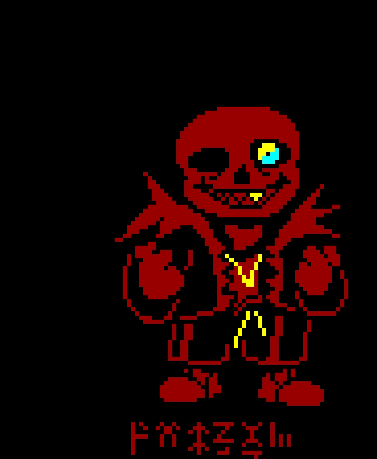 UNDERFELL SANS (c.f. ace7889)