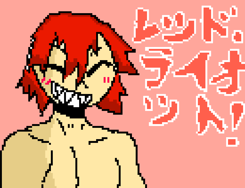 Ejiro Kirishima! :D (contest)