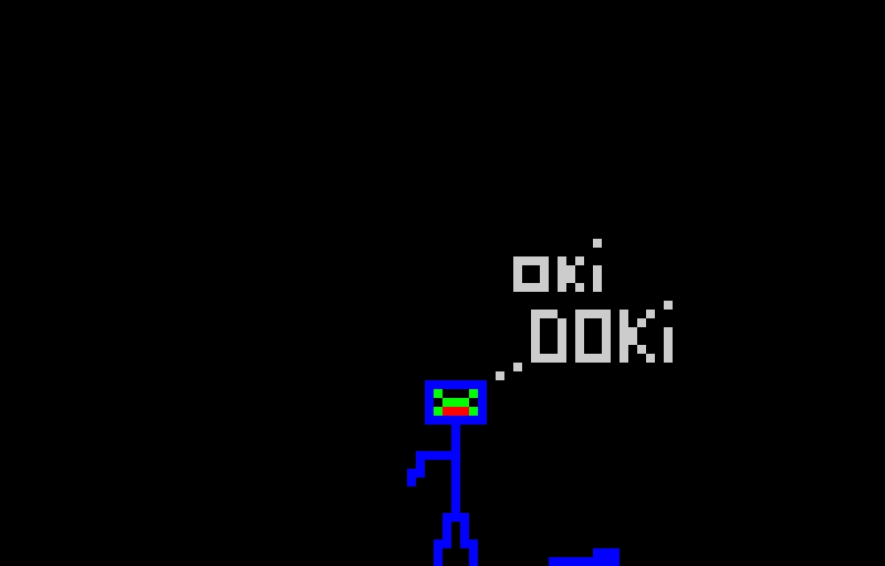 My First Gif