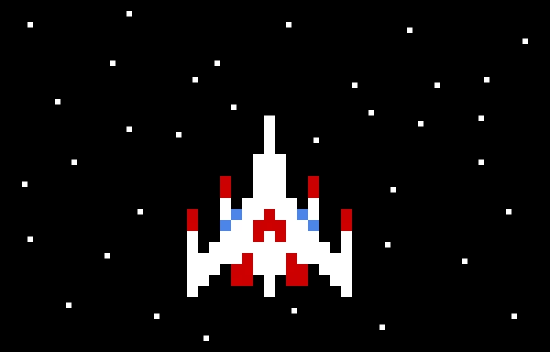 galaga contest