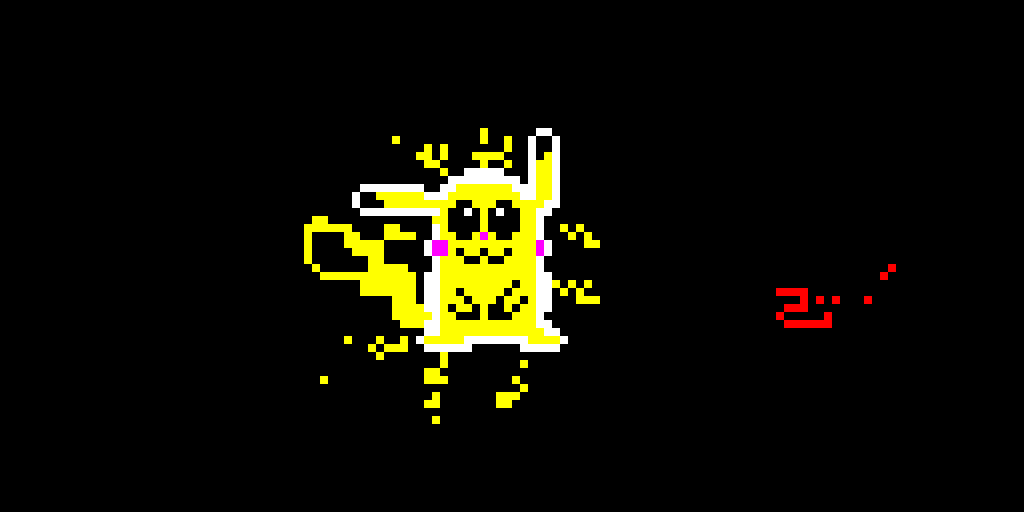 whos that pokemon its pikachu