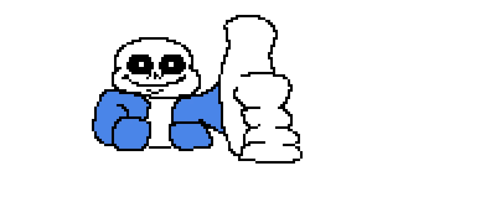 human i remember your pacifist