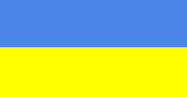 Ukrainian Flag