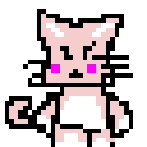 KITTYAH