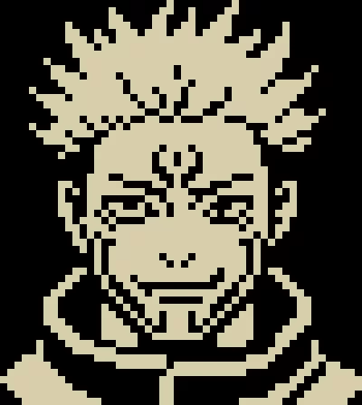 sakuna