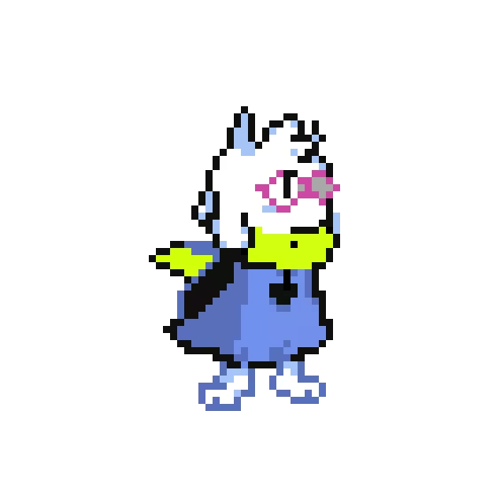 seiriel!