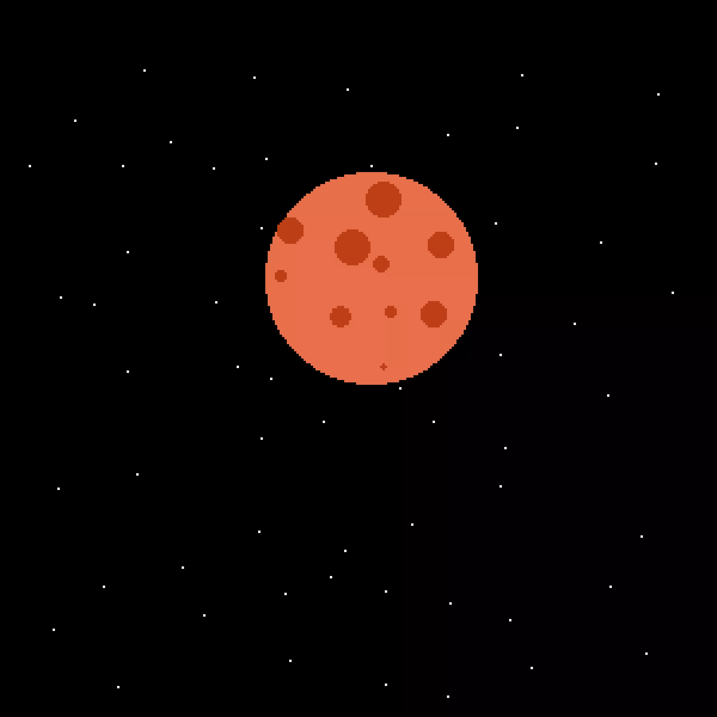 tonight we steal the moon  did you see the moon